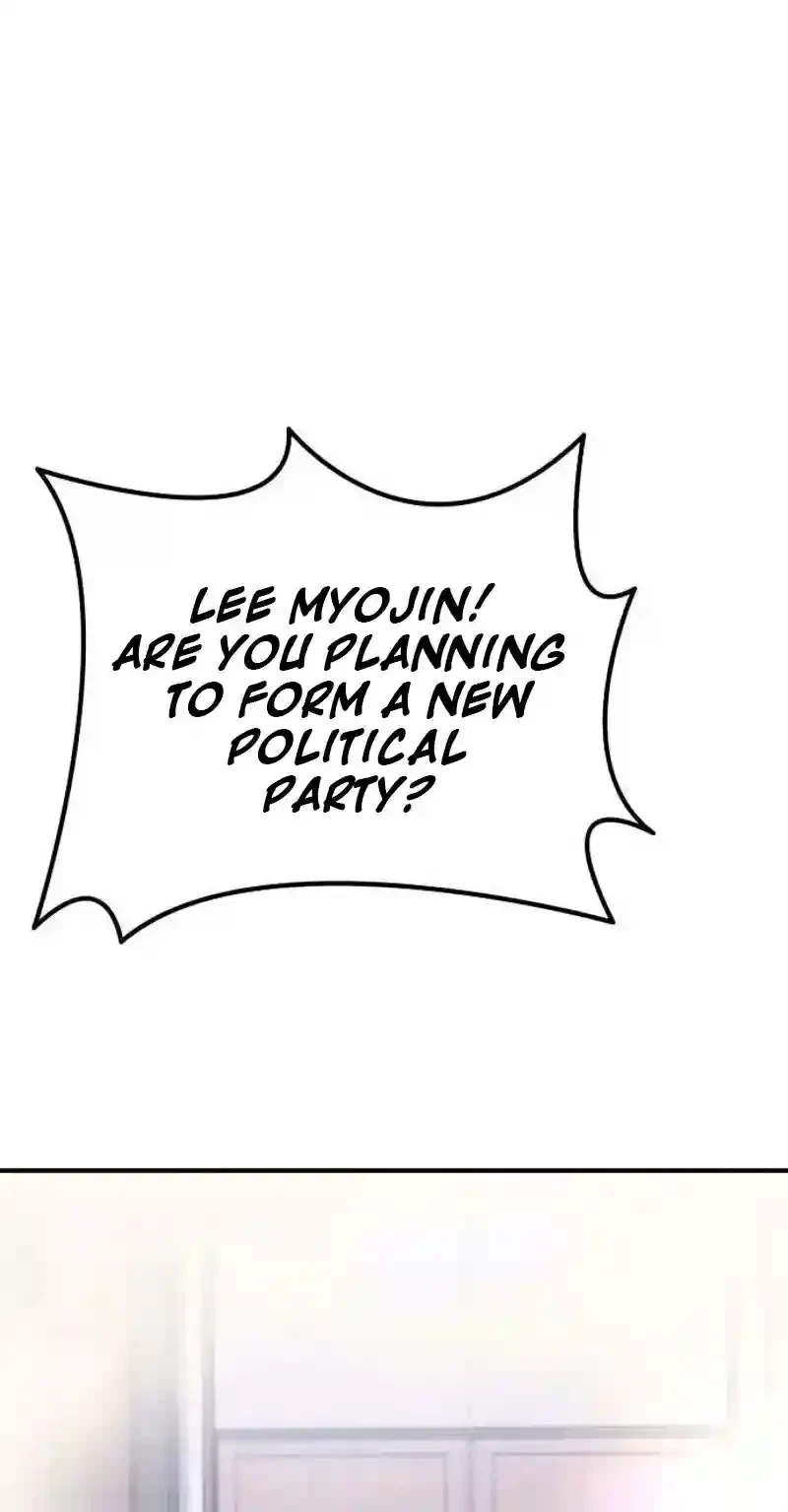 Chapter 1, page 5