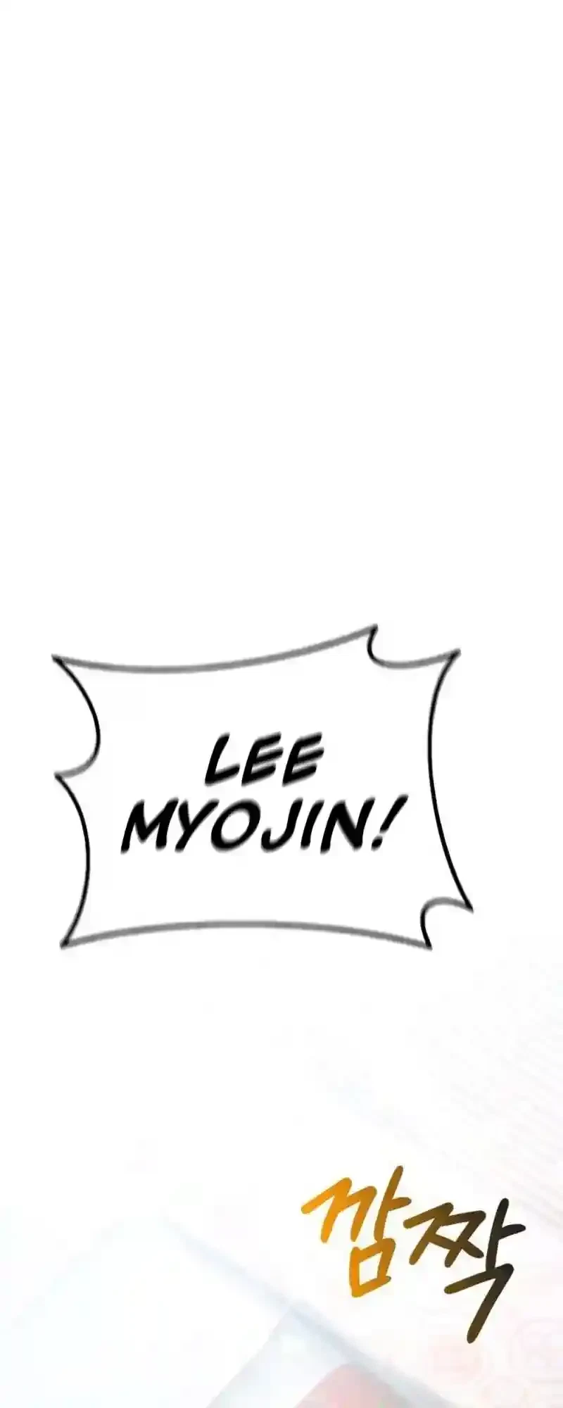 Chapter 1, page 60