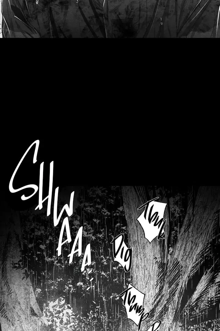Chapter 1, page 7