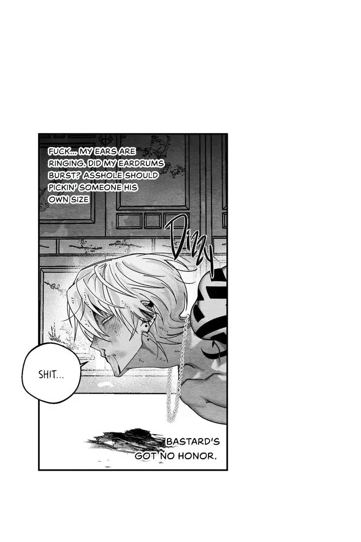 Chapter 1, page 71