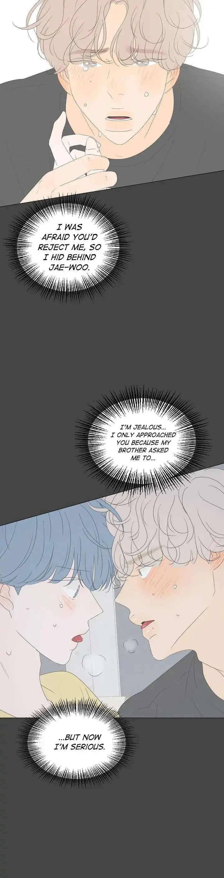 Chapter 0, page 7