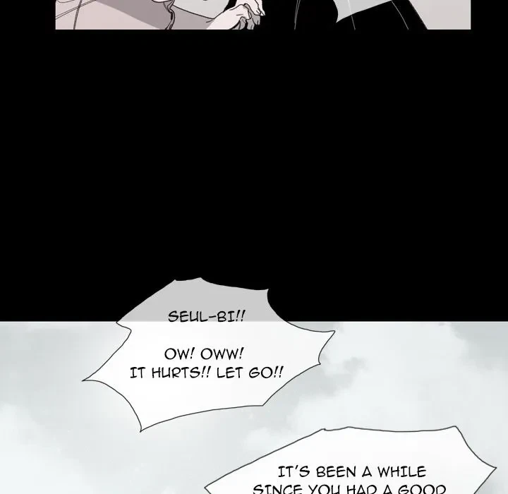 Chapter 0, page 71