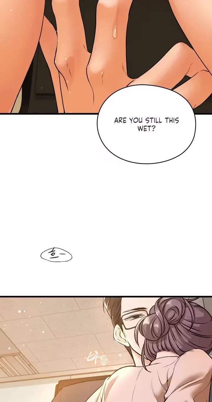 Chapter 26, page 17