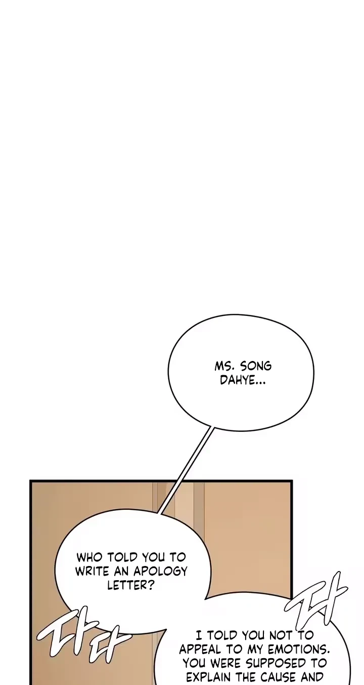Chapter 26, page 5