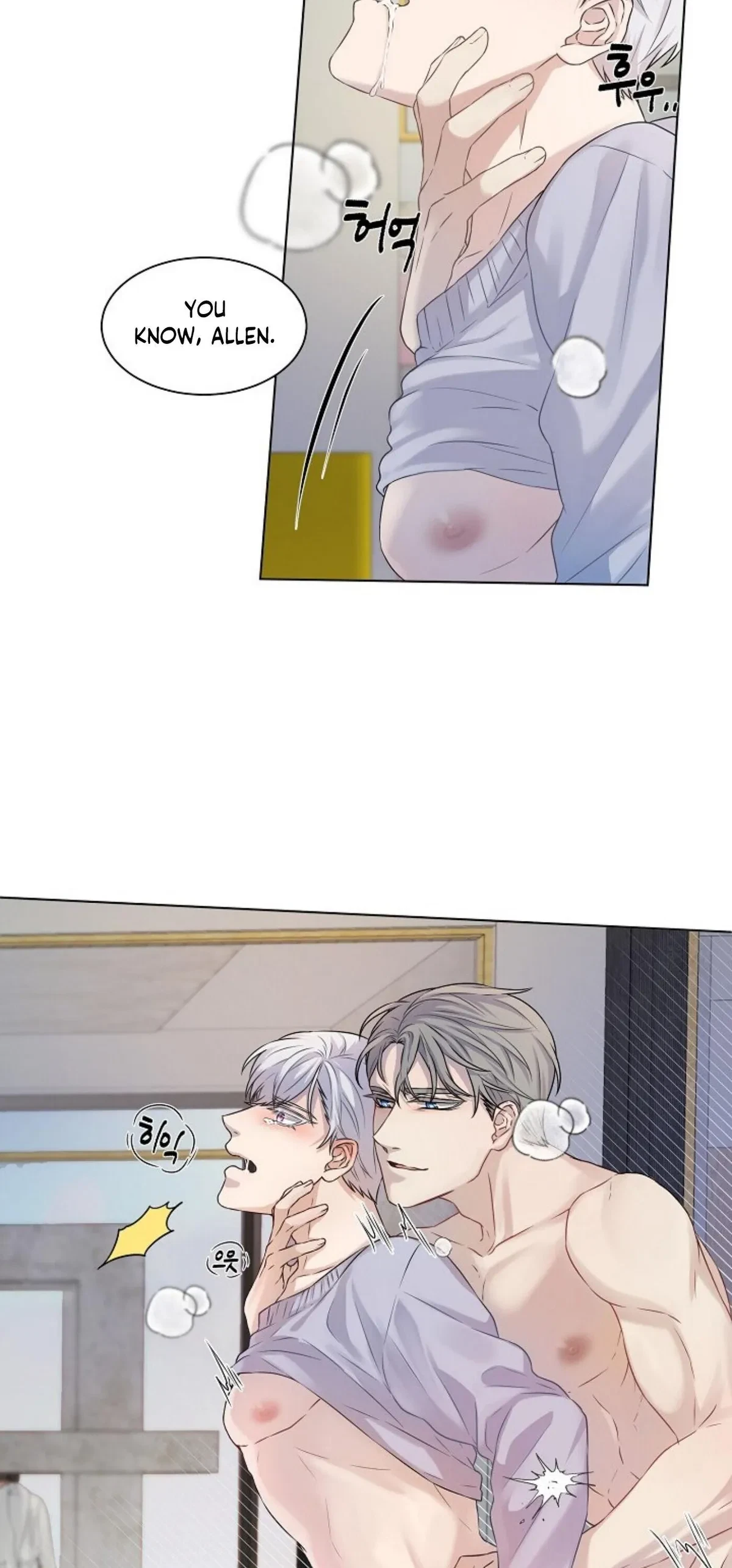 Chapter 1, page 12