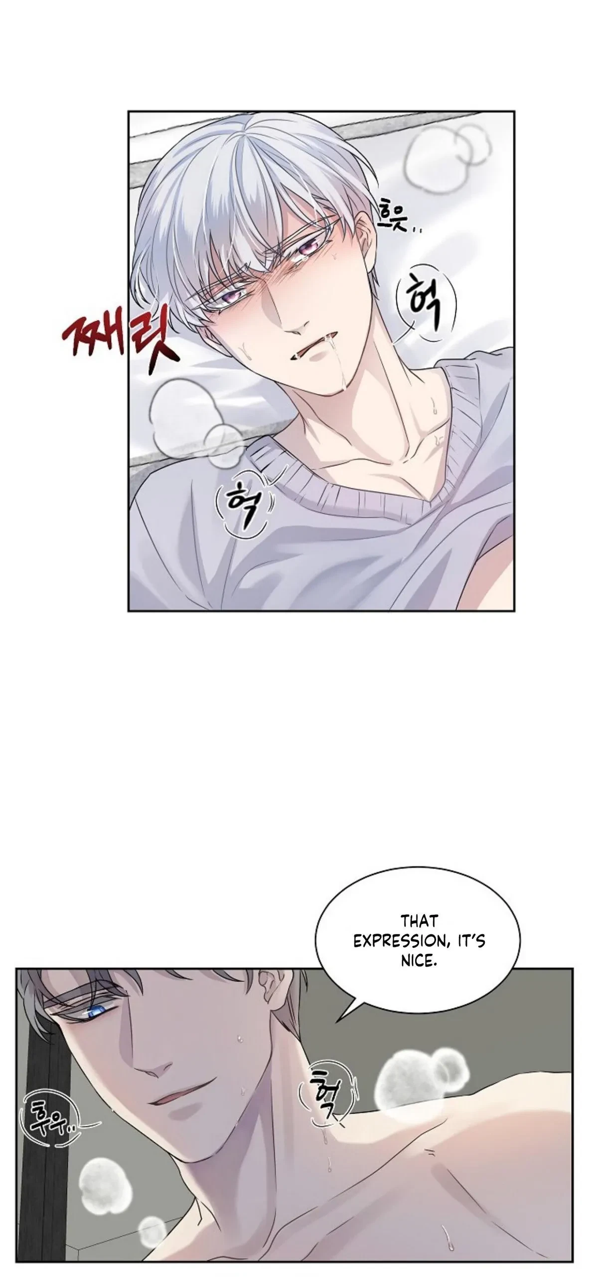 Chapter 1, page 17