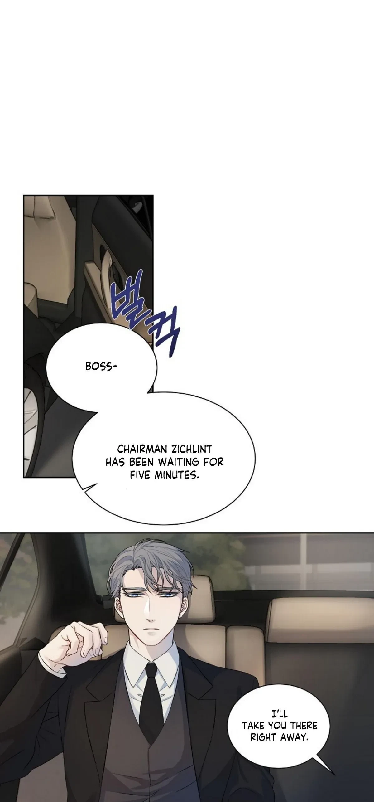 Chapter 1, page 26