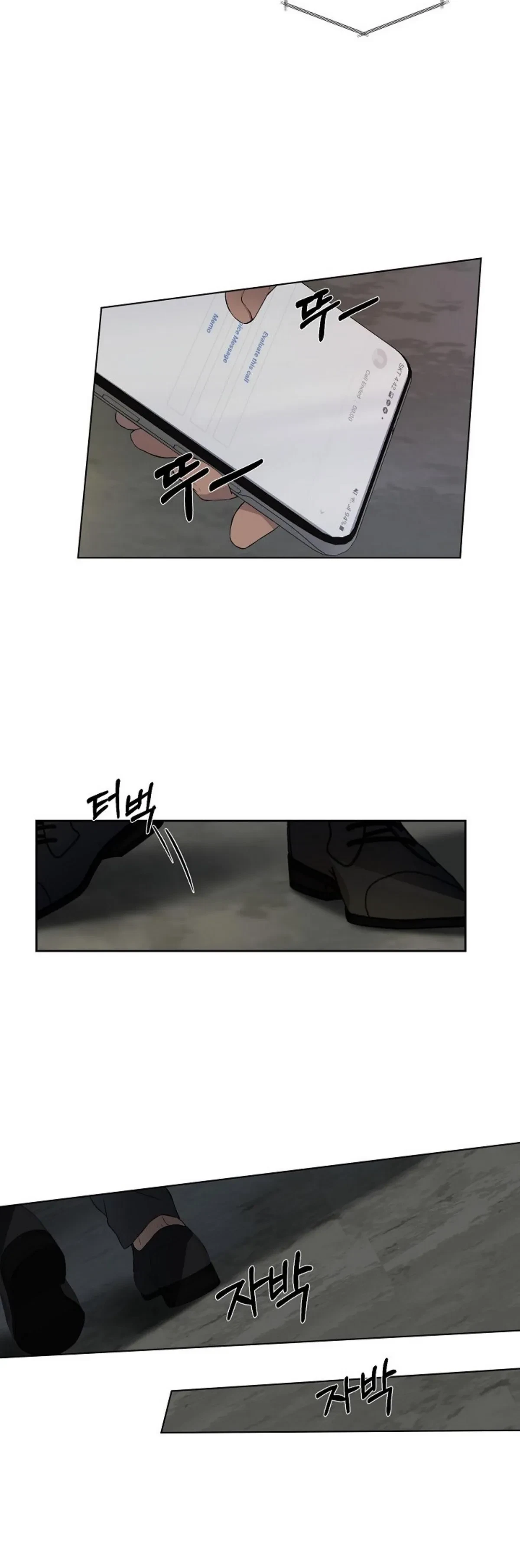 Chapter 1, page 36