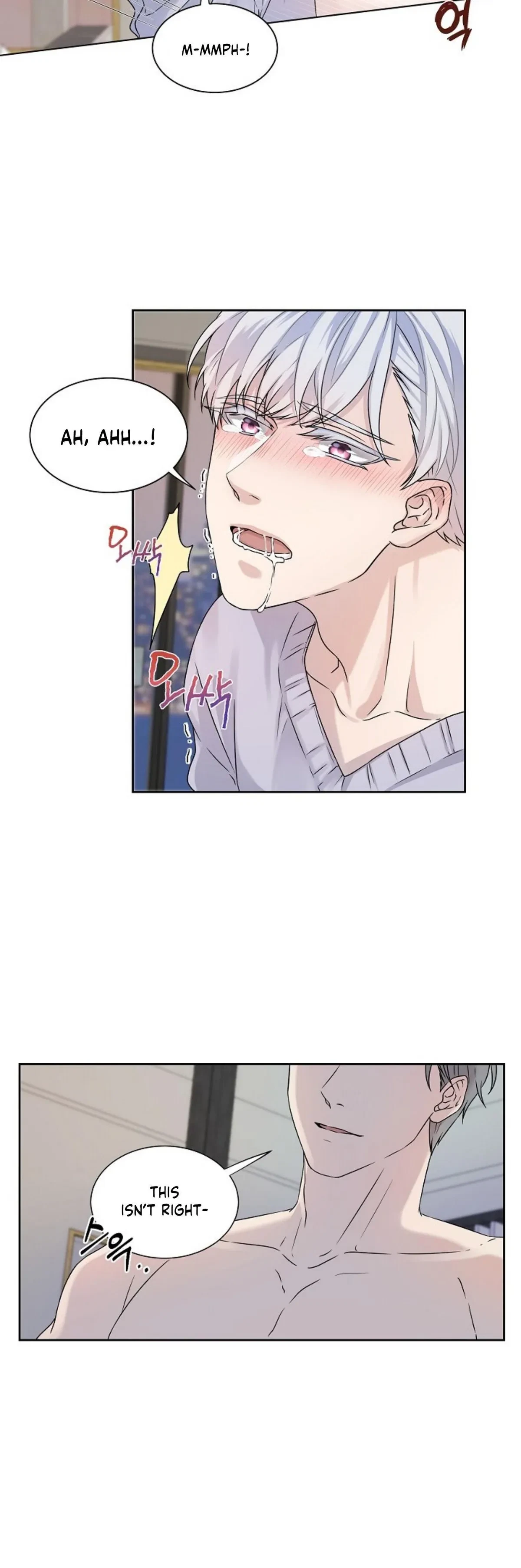 Chapter 1, page 8
