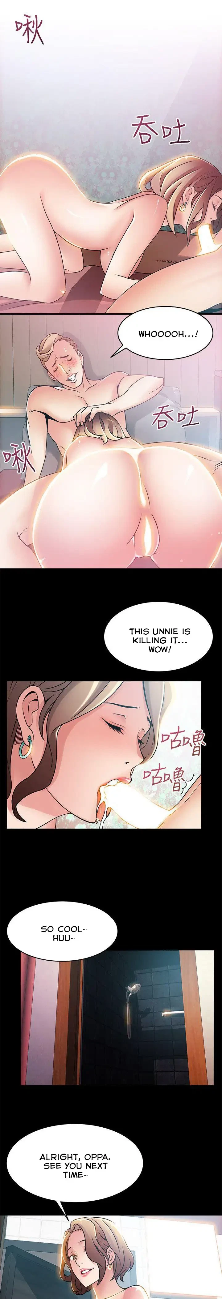 Chapter 29, page 32
