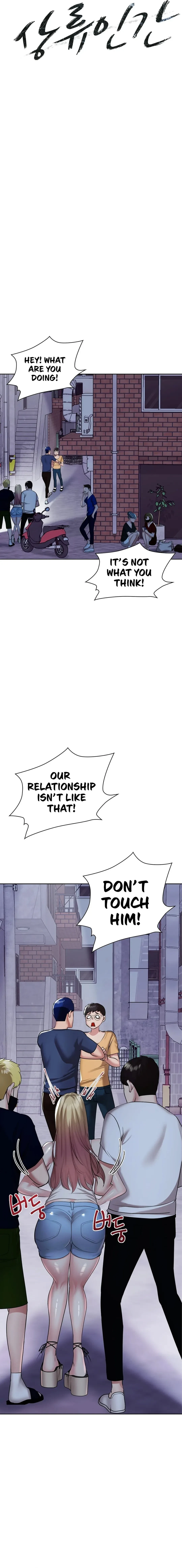 The High Society Chapter 4, page 8