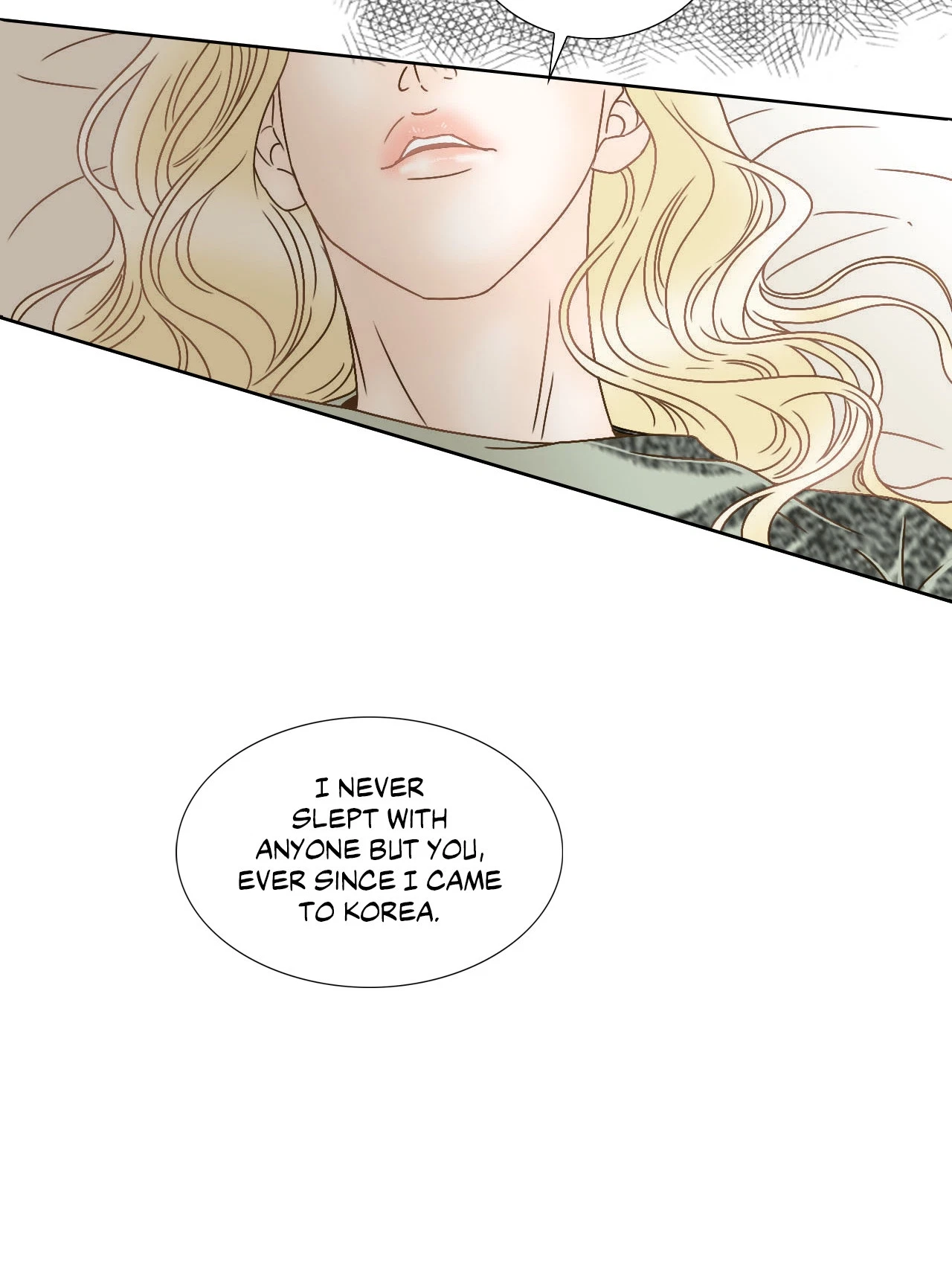 My Mother's Lover 2 Chapter 65, page 13