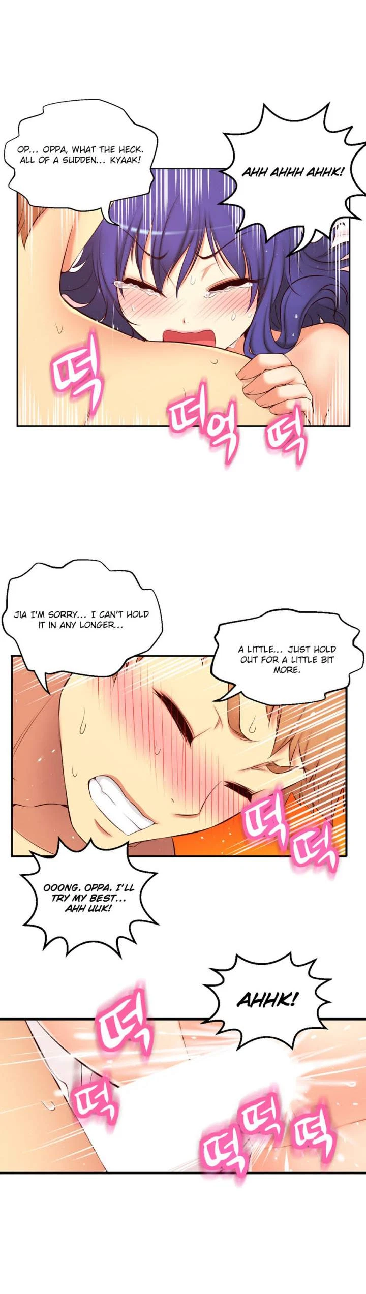 Chapter 71, page 11