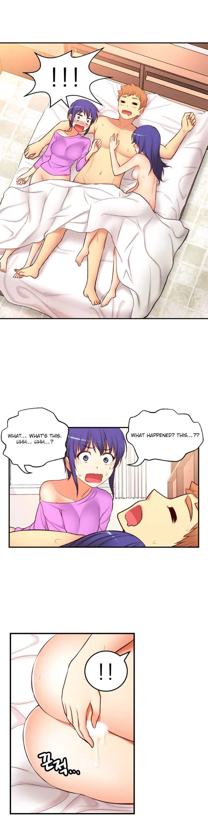 Chapter 71, page 28