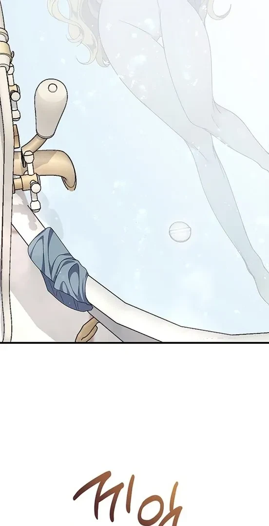 Chapter 7, page 29