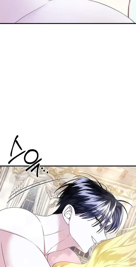 Chapter 7, page 72