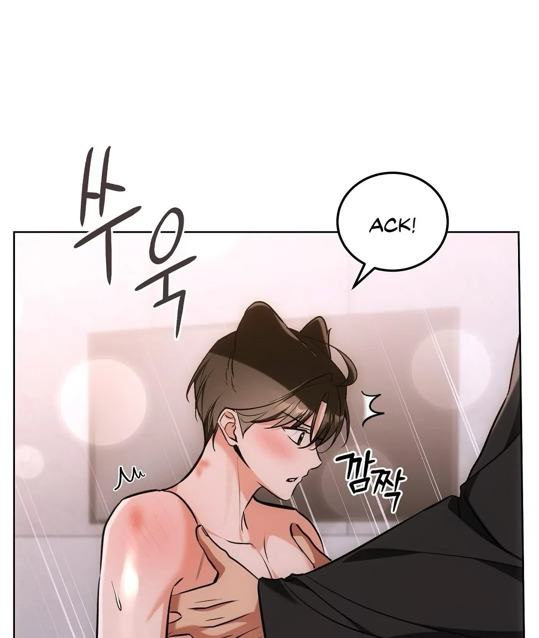 Chapter 28, page 107