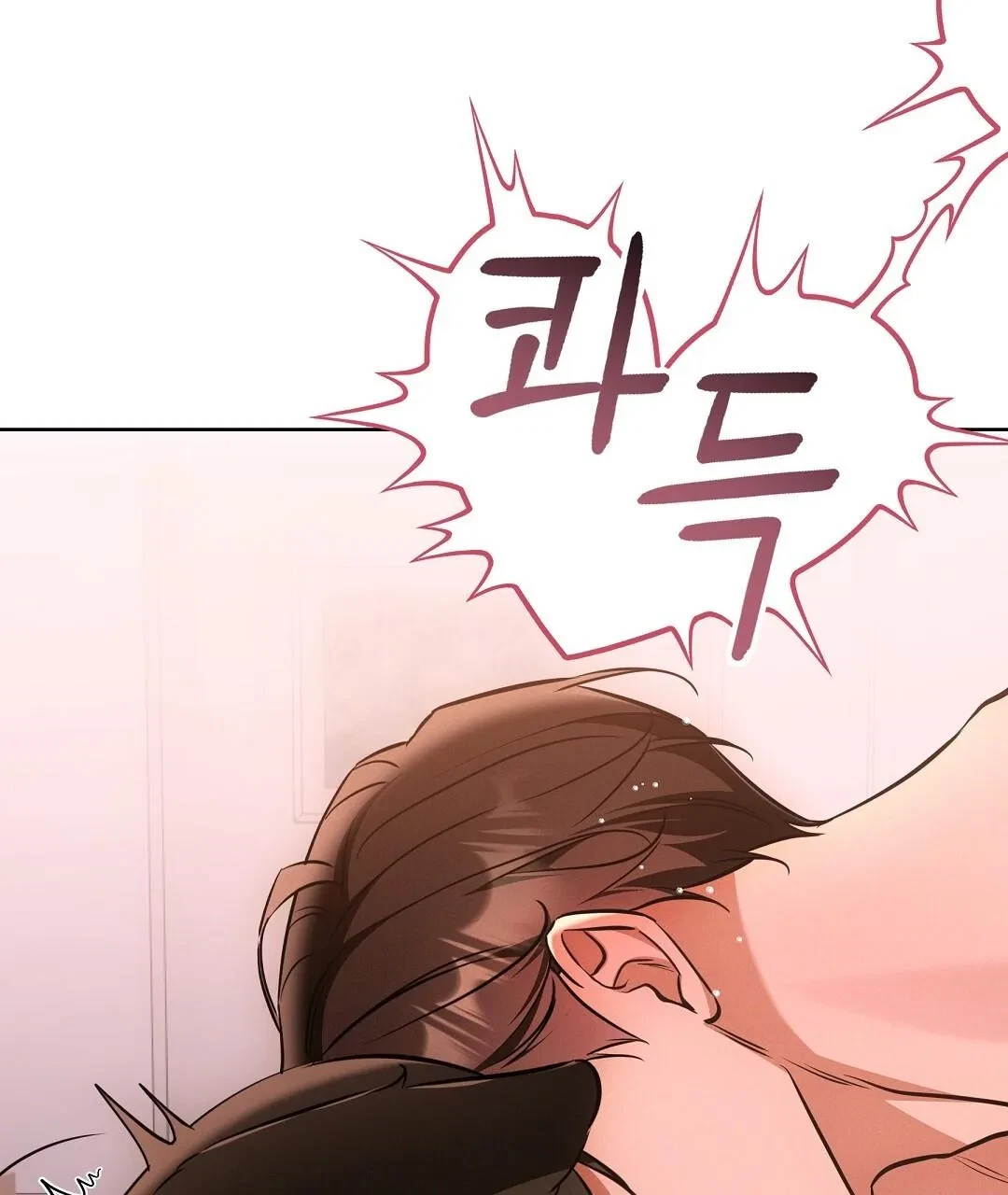 Chapter 28, page 43