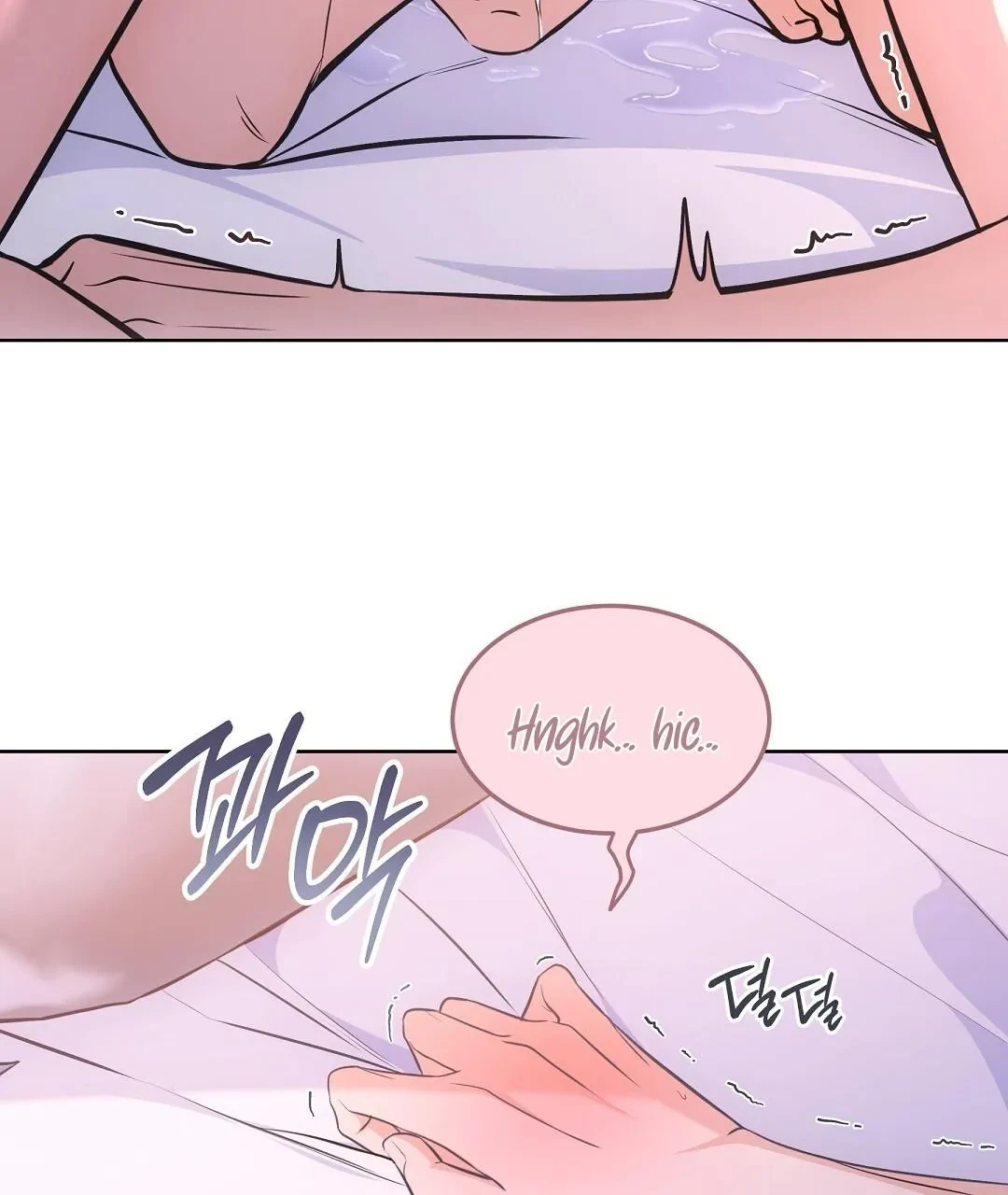 Chapter 28, page 50