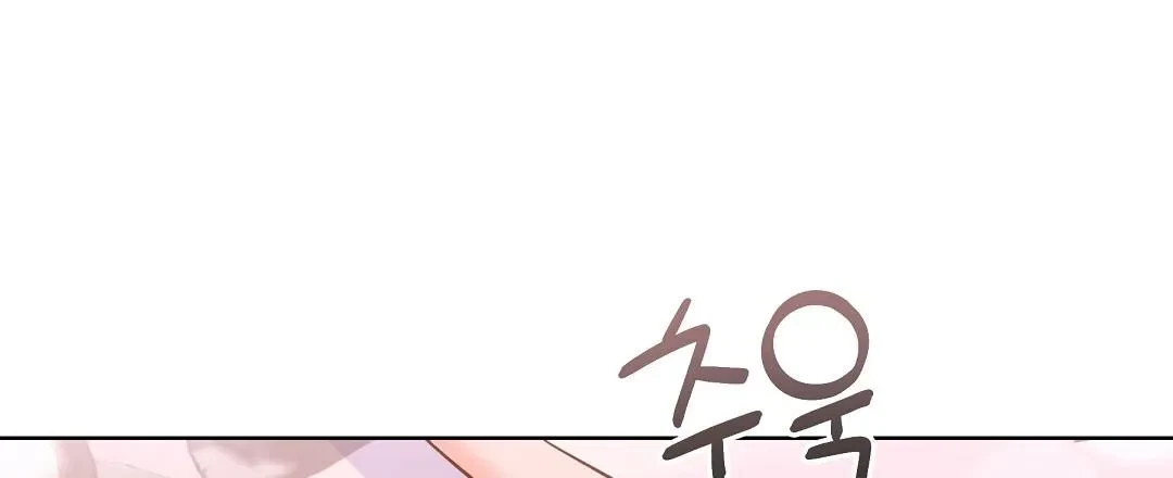 Chapter 28, page 57