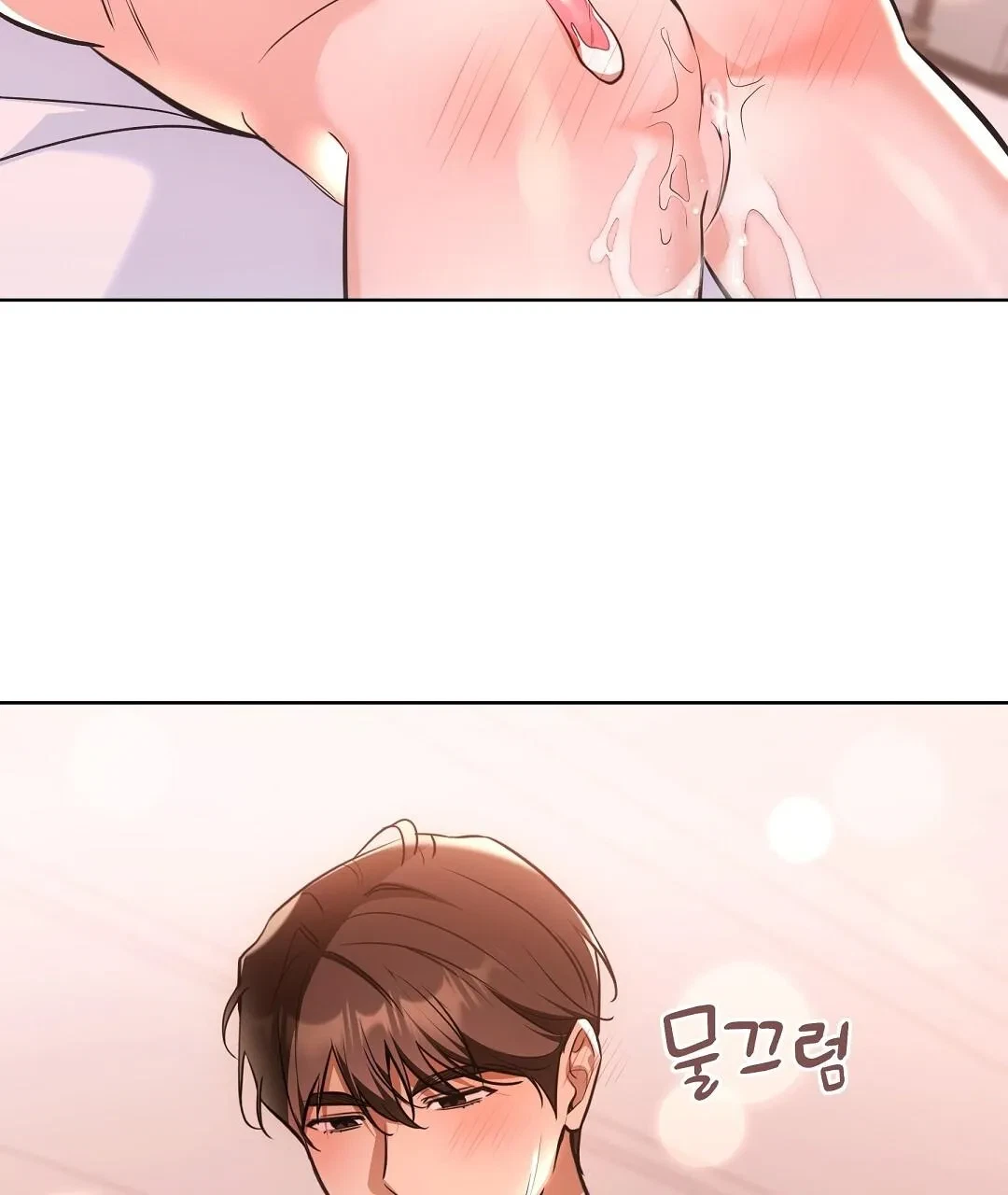 Chapter 28, page 64