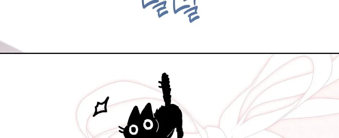 Chapter 28, page 75