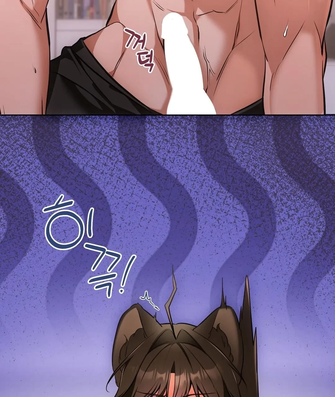 Chapter 28, page 79