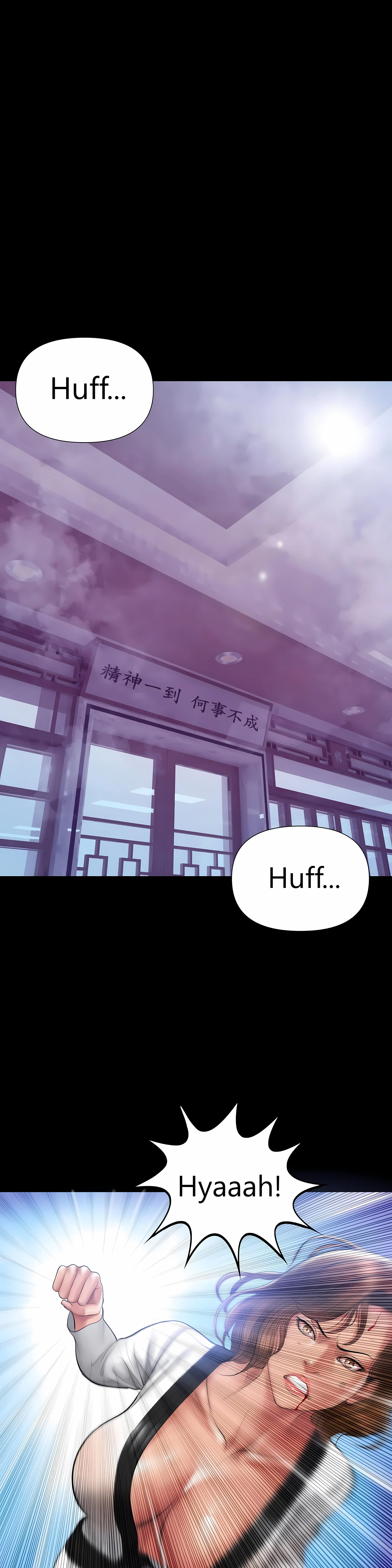Chapter 31, page 28