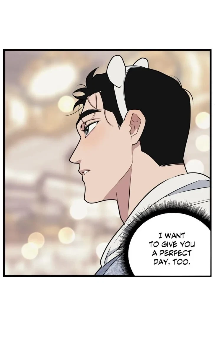 Chapter 74, page 16
