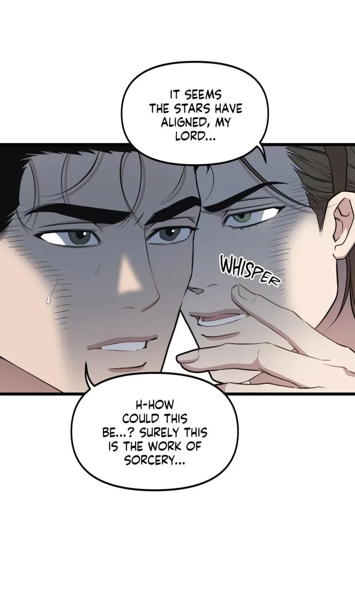 Chapter 74, page 6
