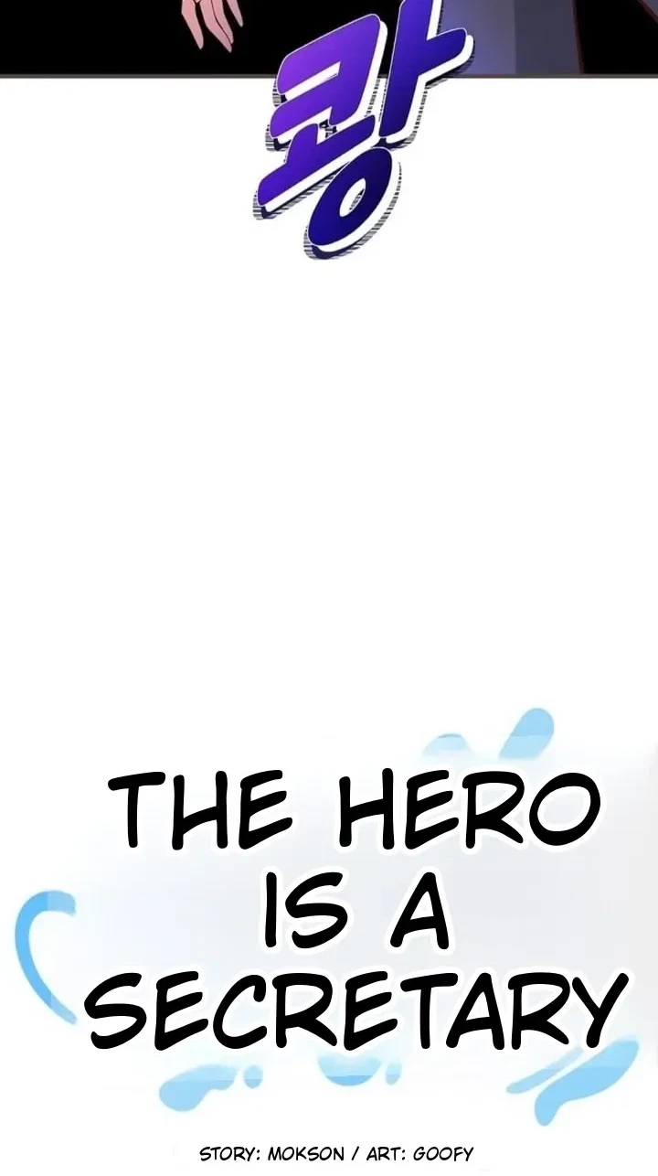 Chapter 14, page 16