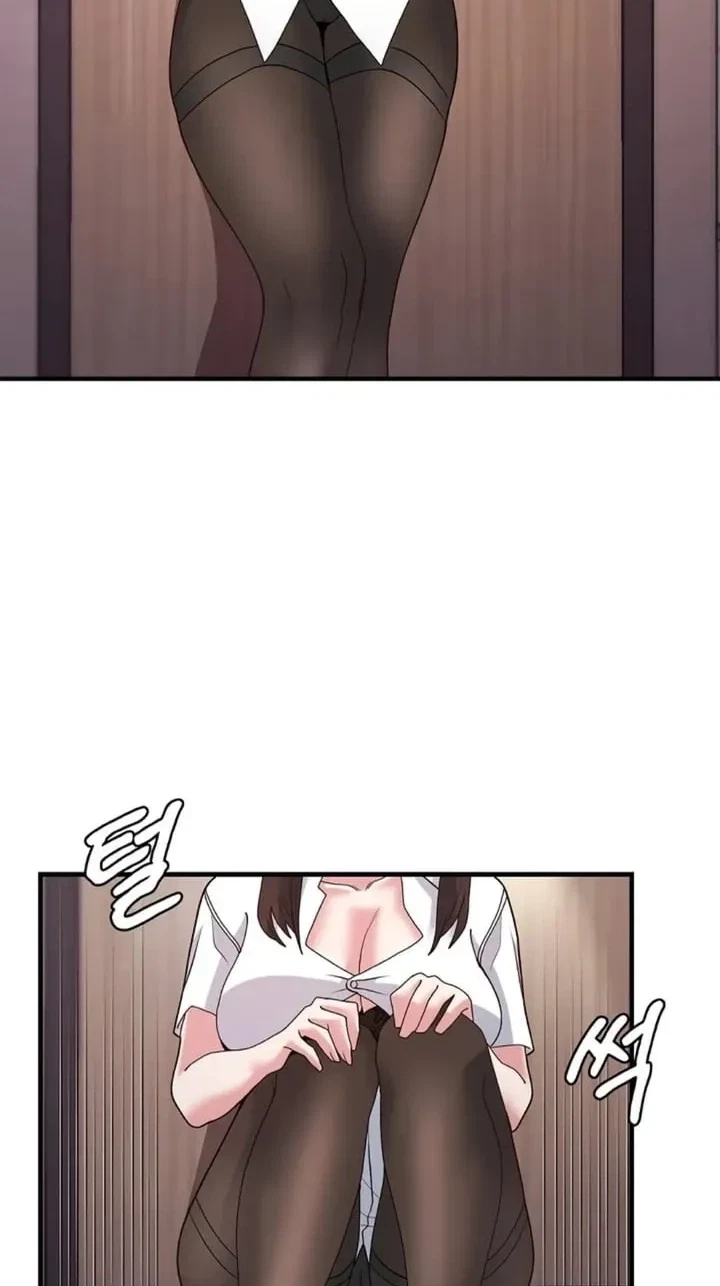 Chapter 14, page 69