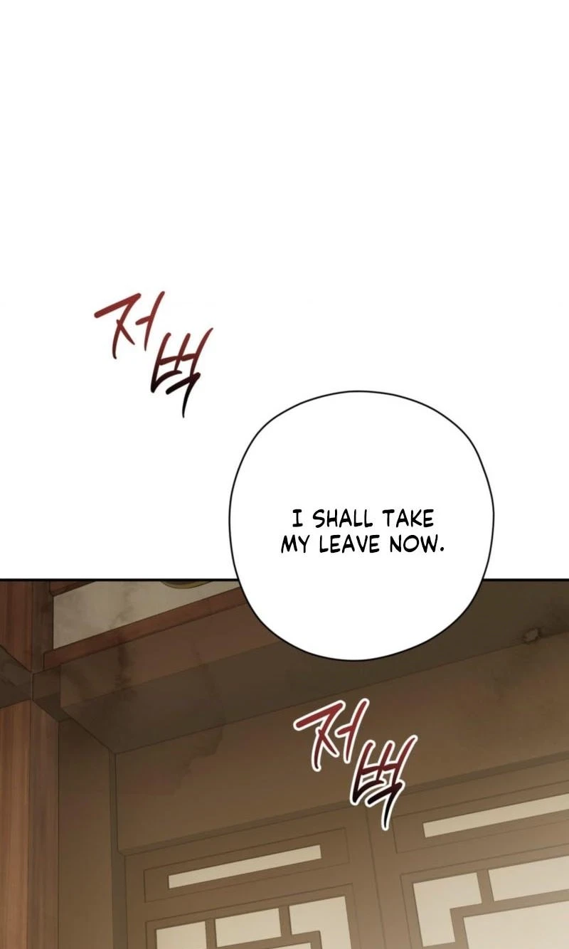 Chapter 22, page 13
