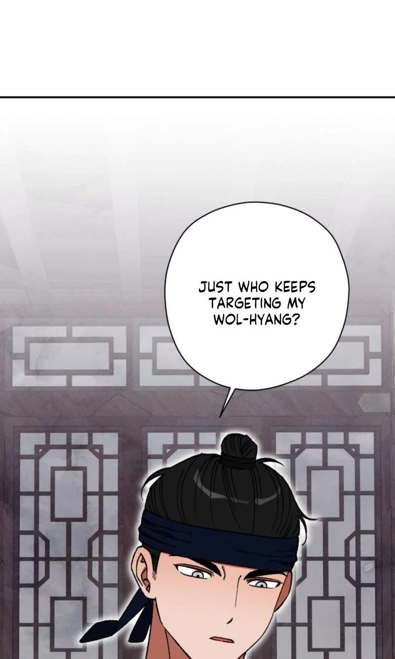 Chapter 22, page 69