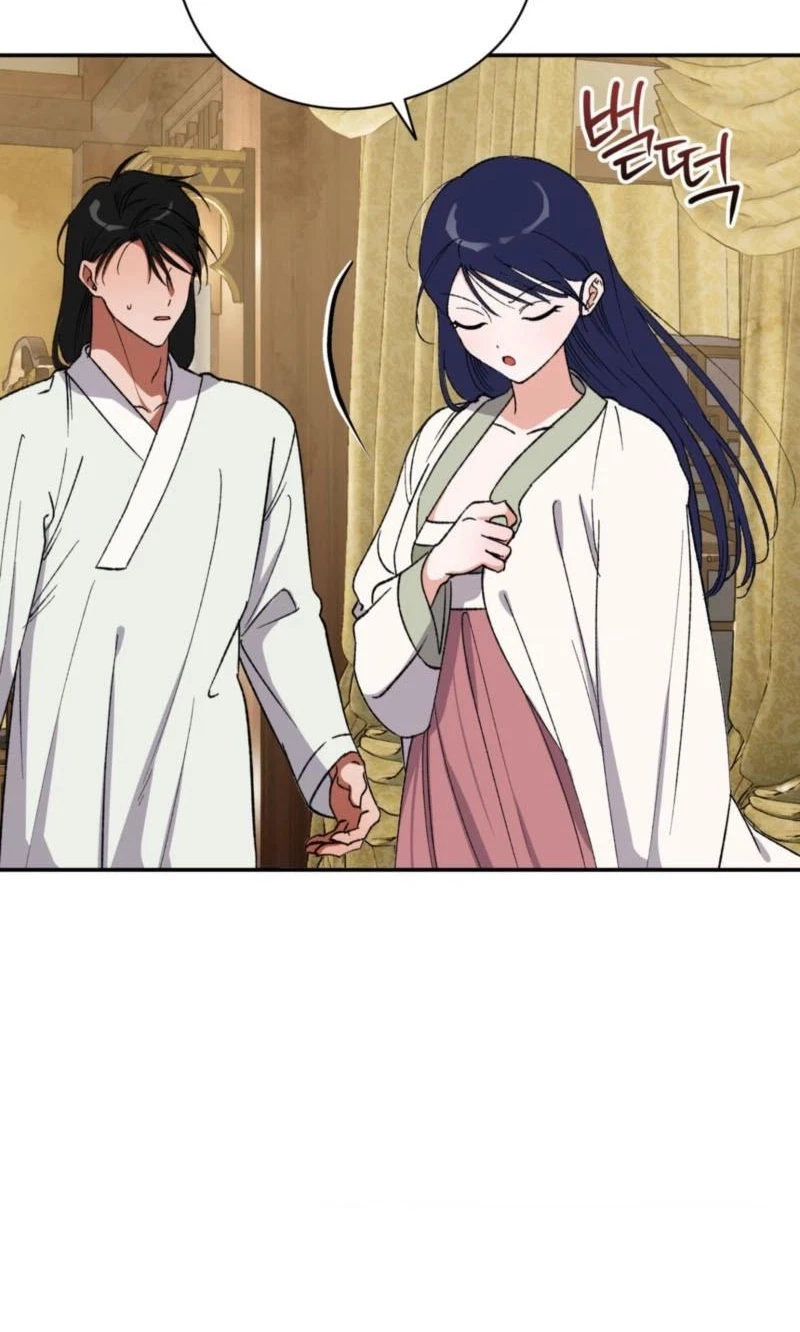 Chapter 22, page 9