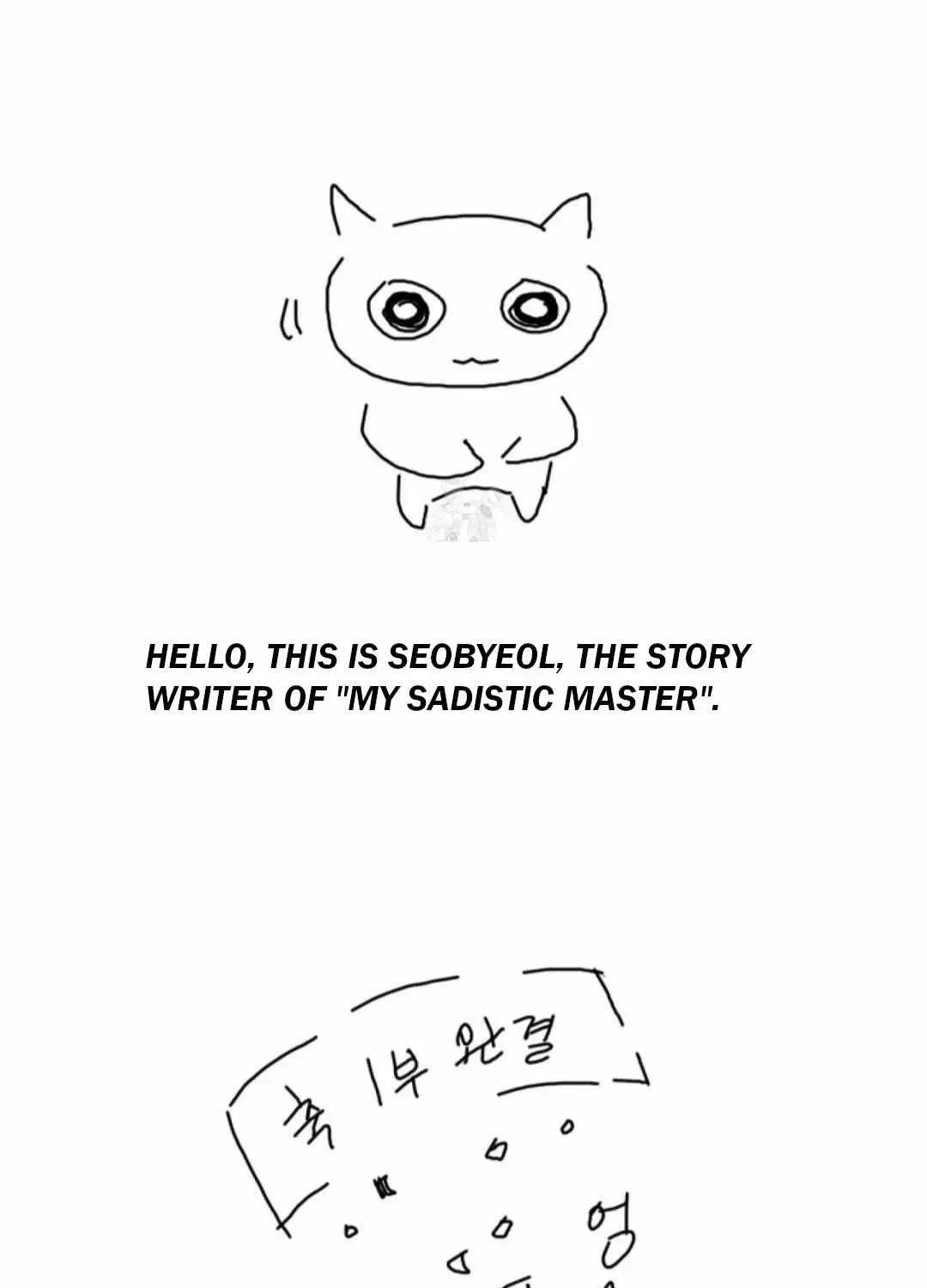 Chapter 2.6, page 6