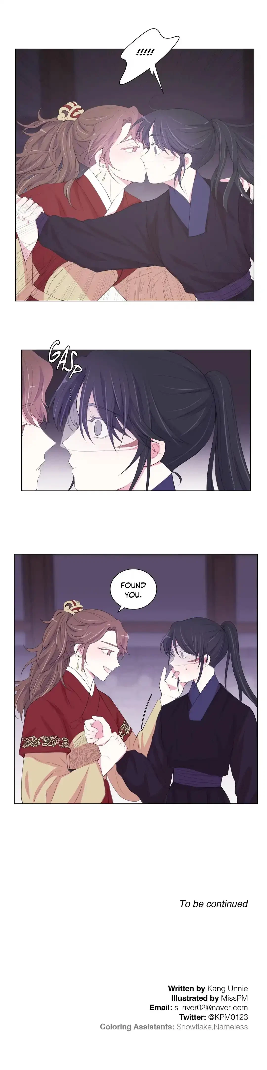 Moonlight Garden Chapter 73, page 18