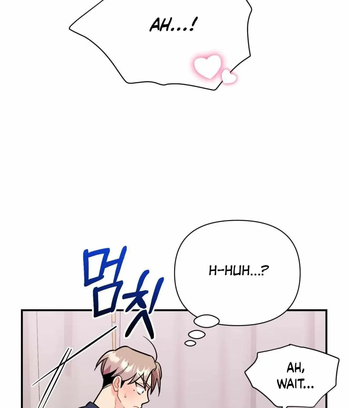 Cherry Picking Chapter 1.2, page 100