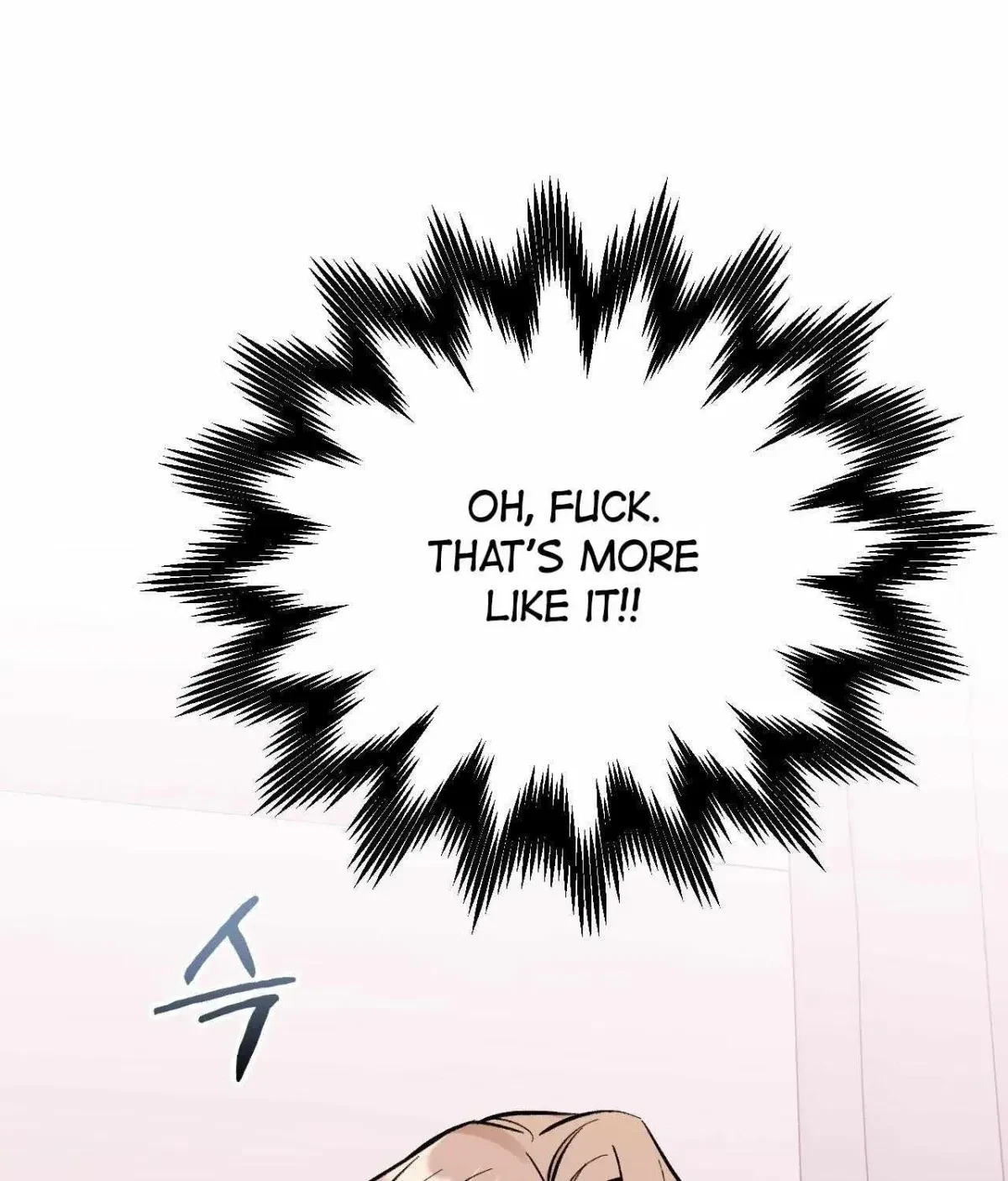 Cherry Picking Chapter 1.2, page 107