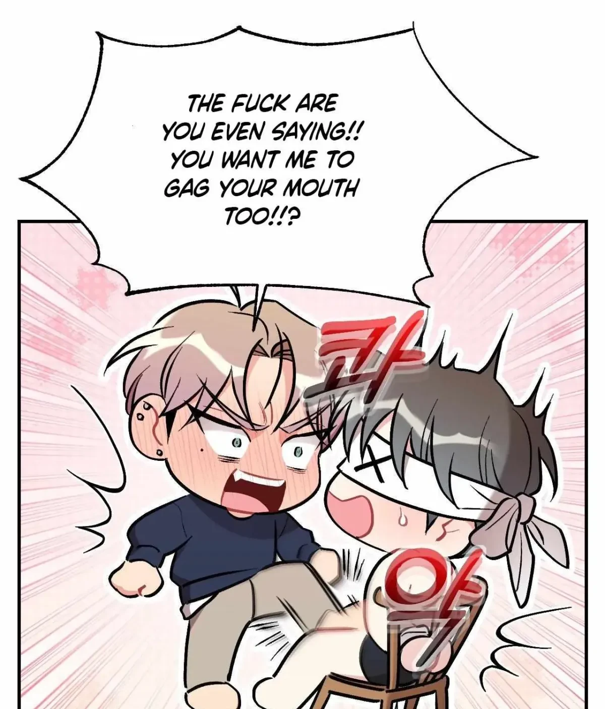 Cherry Picking Chapter 1.2, page 116
