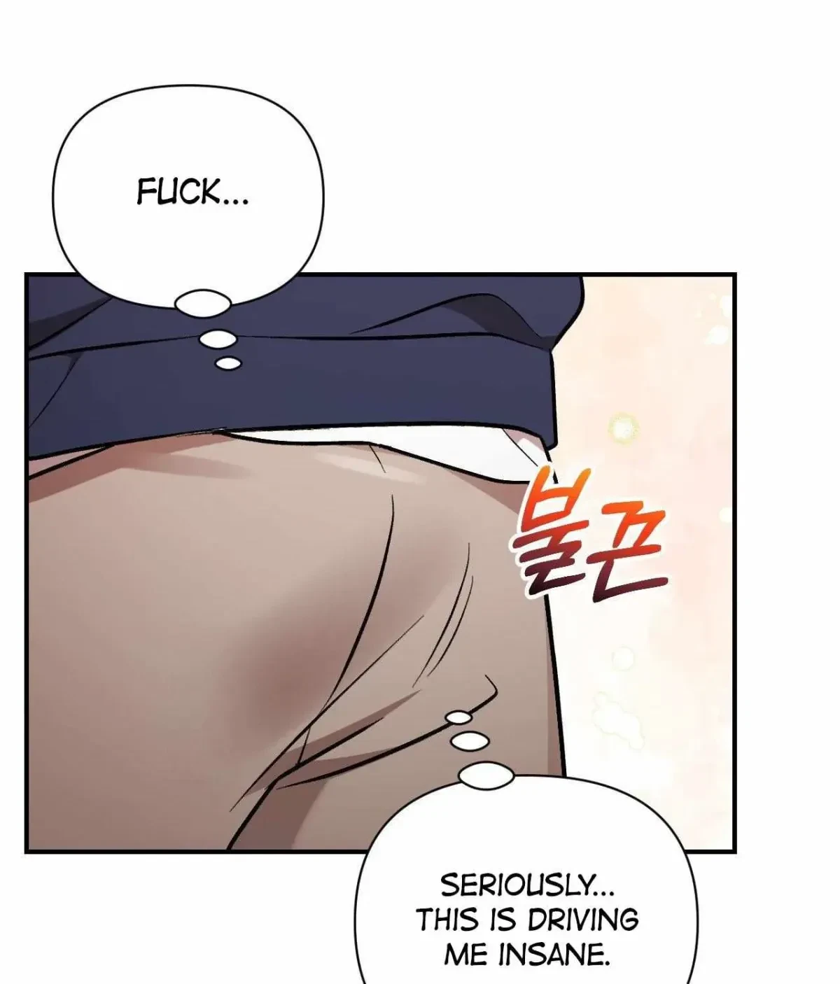 Cherry Picking Chapter 1.2, page 119