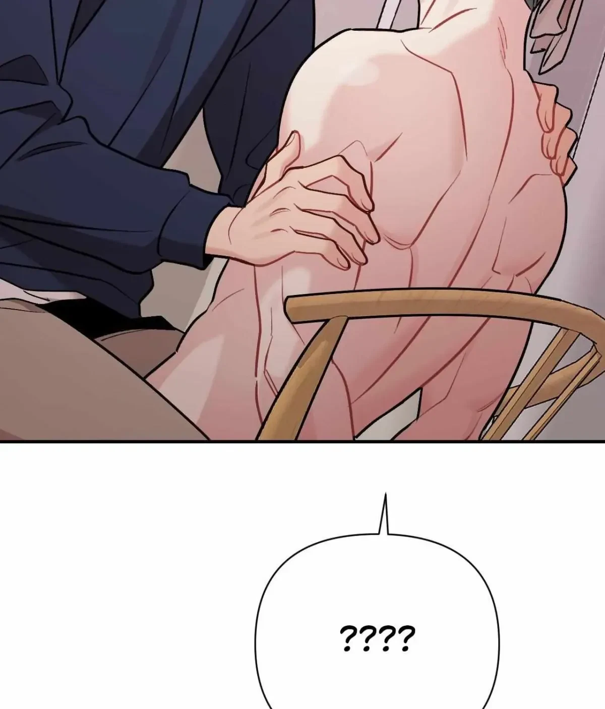 Cherry Picking Chapter 1.2, page 126
