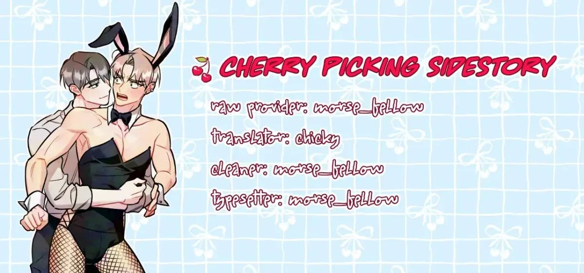 Cherry Picking Chapter 1.2, page 129