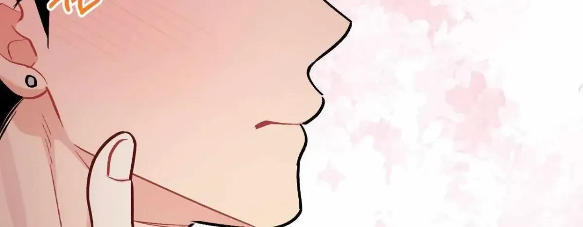 Cherry Picking Chapter 1.2, page 37