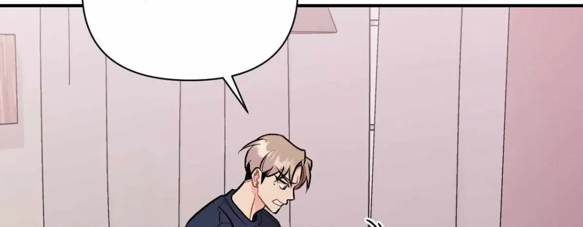 Cherry Picking Chapter 1.2, page 4