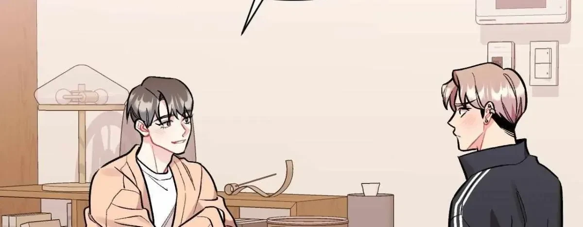 Cherry Picking Chapter 1.2, page 45