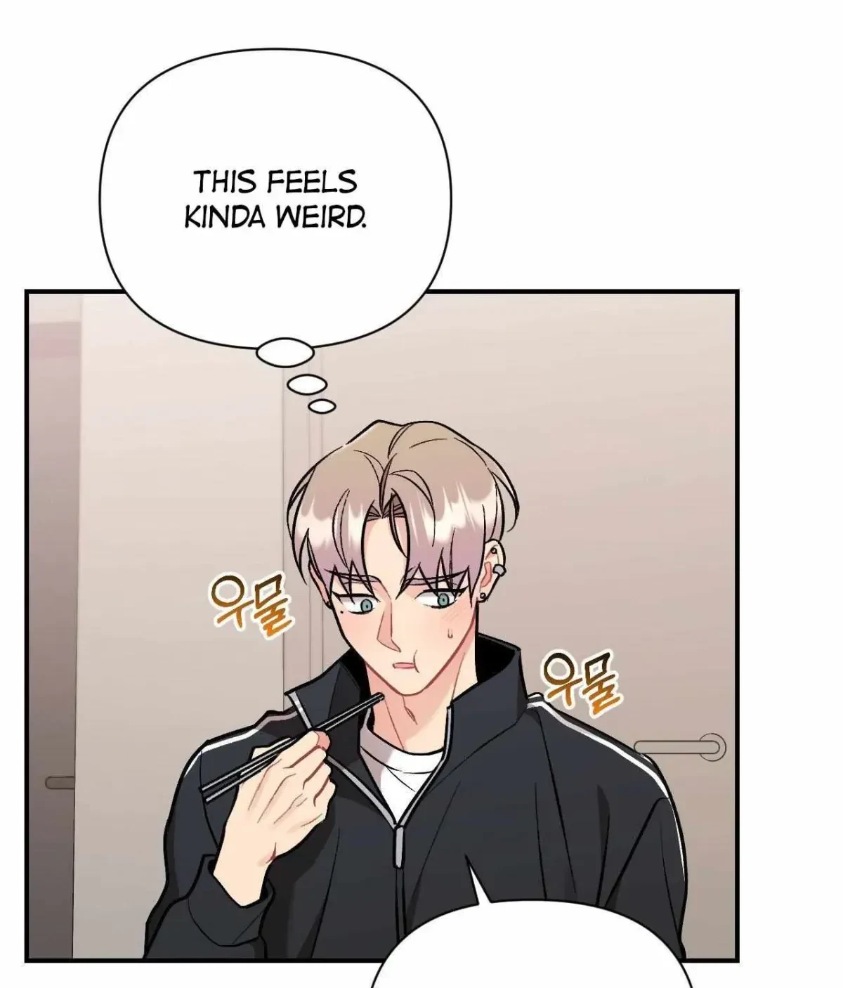 Cherry Picking Chapter 1.2, page 47
