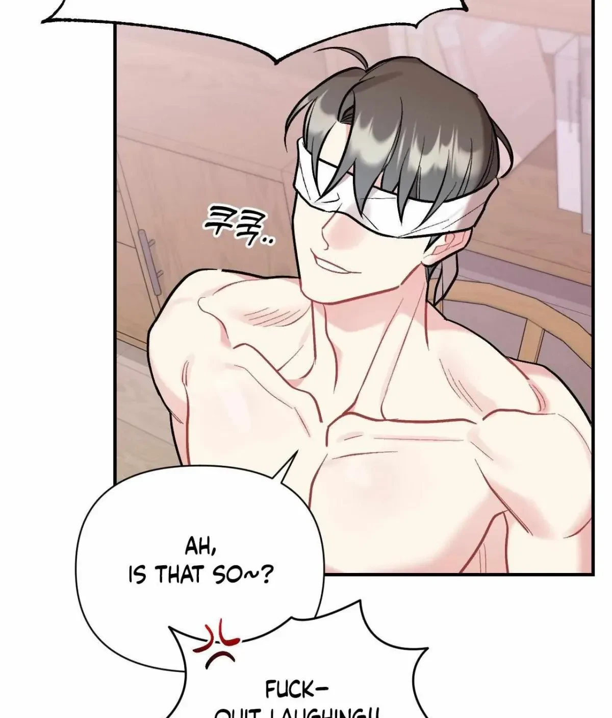 Cherry Picking Chapter 1.2, page 78