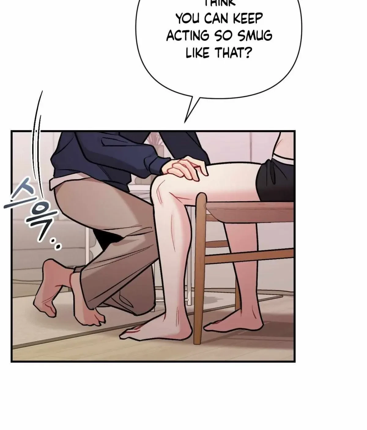 Cherry Picking Chapter 1.2, page 82