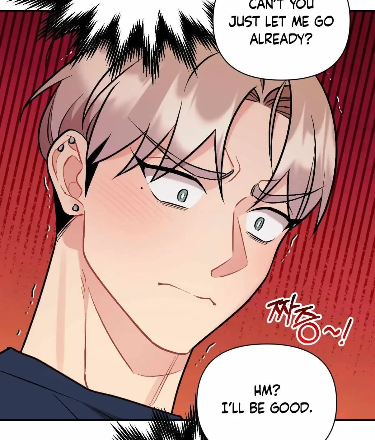 Cherry Picking Chapter 1.2, page 96
